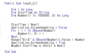 コード例6